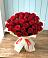 Букет 29 Красных роз в Новомалороссийской
