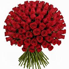Букет Красные розы Чери Лав в Новомалороссийской