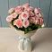 Букет Розовый шарм в Новомалороссийской
